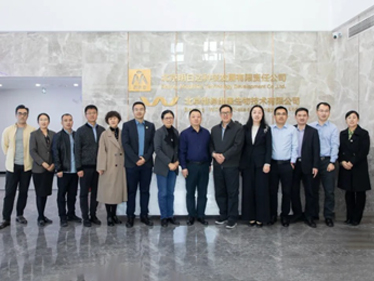 獸藥安全評價與風險管理研討會于北京維德維康生物技術有限公司圓滿舉辦